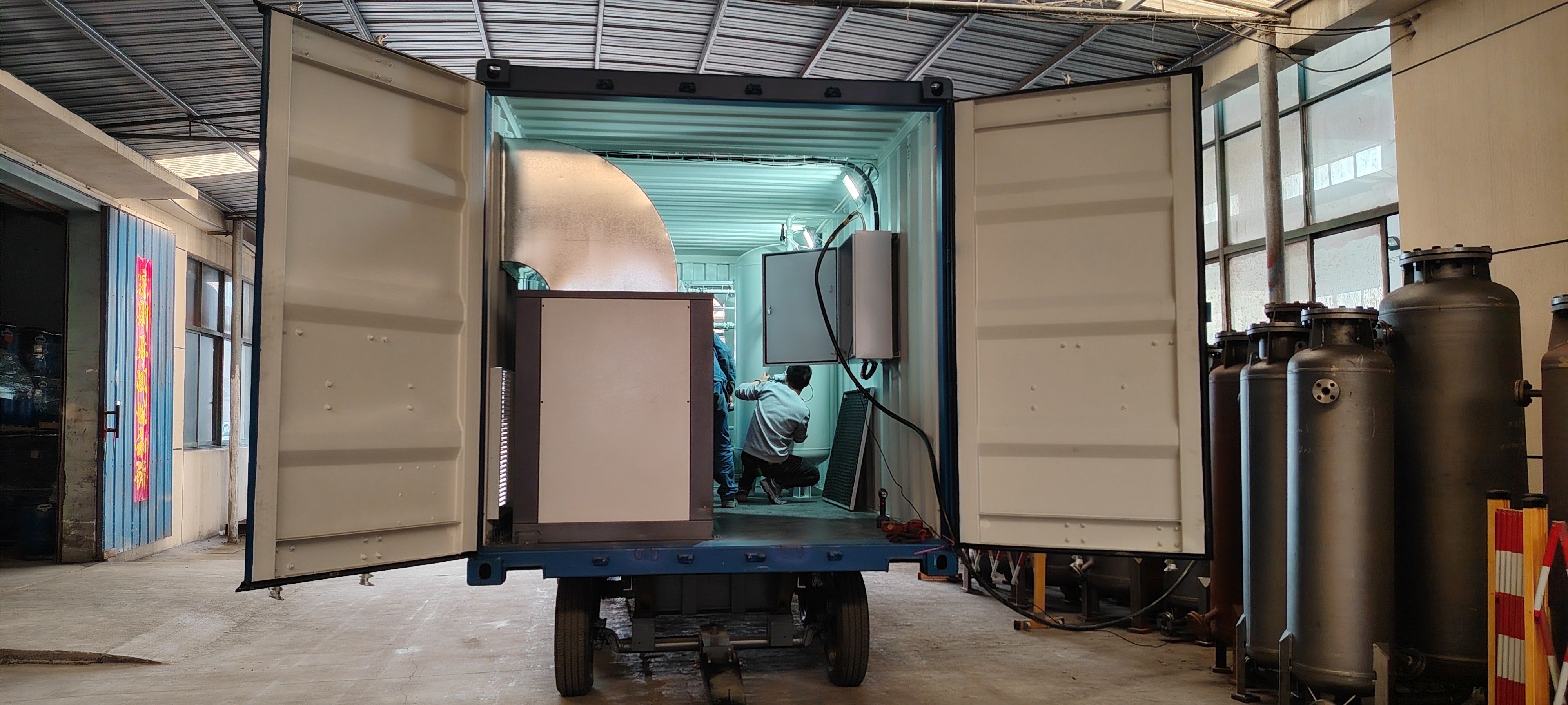 Mobile Container Nitrogen Generator - 6